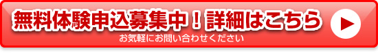 ̵θ罸桪ܺ٤Ϥʤڤˤ䤤礻